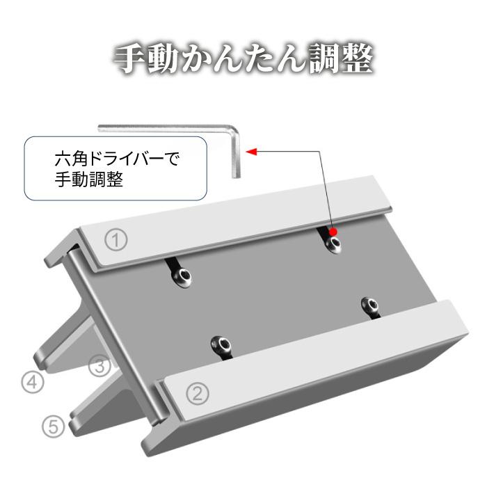 ノートパソコンスタンド タブレットスタンド 2台 PC 縦置き アルミ合金 滑り止め 転倒防止 どっしり 収納 片付け Mac 幅調整可能 | ブランド登録なし | 06