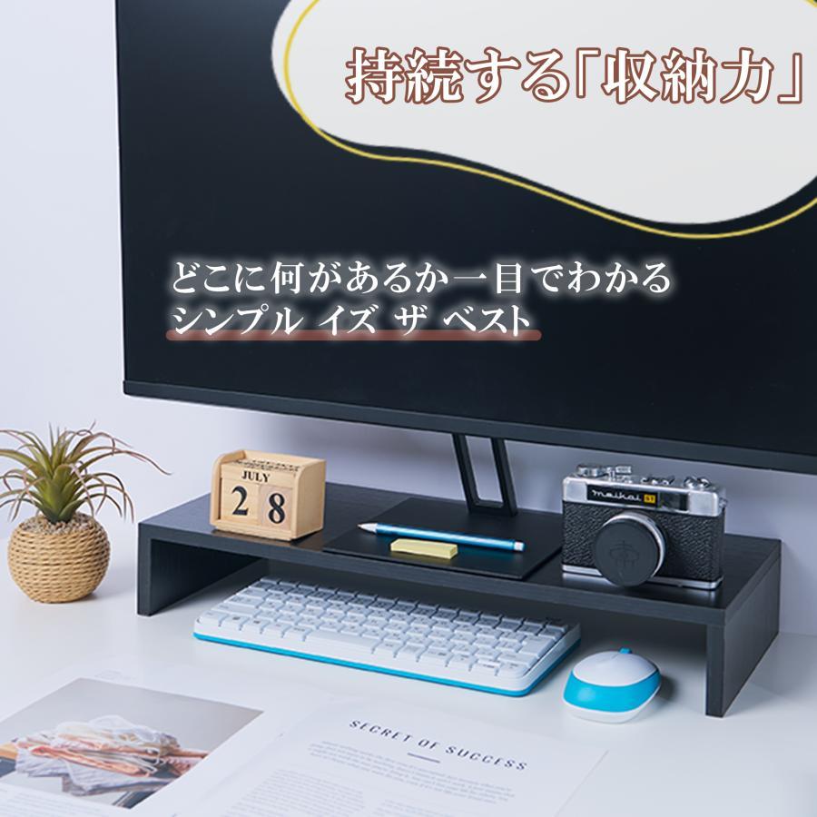 モニター台 パソコン台 卓上 パソコンスタンド モニタースタンド 机上 卓上 デスクトップ パソコン台 ノートパソコンスタンド おしゃれ 収納 爆買 | ブランド登録なし | 13