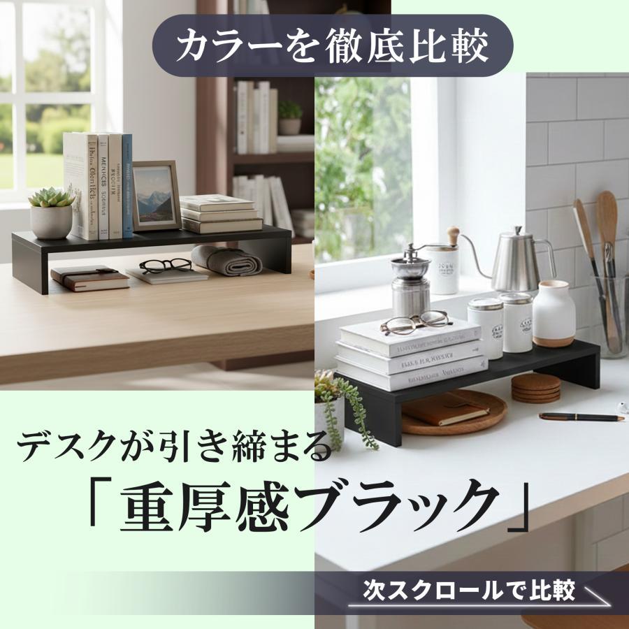 モニター台 パソコン台 卓上 パソコンスタンド モニタースタンド 机上 卓上 デスクトップ パソコン台 ノートパソコンスタンド おしゃれ 収納 爆買 | ブランド登録なし | 15
