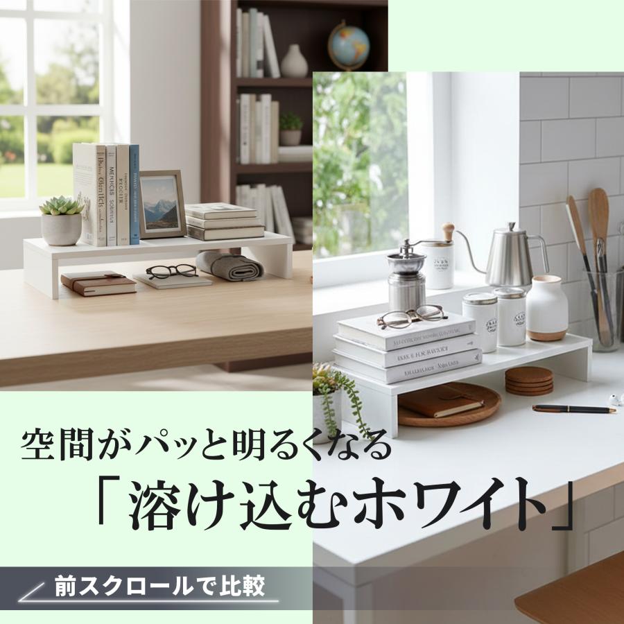 パソコンスタンド デスクトップ パソコン台 ノートパソコンスタンド モニター台 卓上 ノートパソコン 台 パソコンモニター台 おしゃれ 収納 | ブランド登録なし | 13