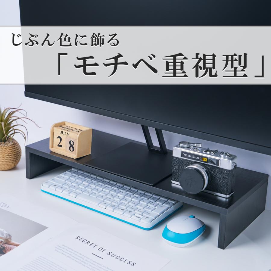 パソコンスタンド デスクトップ パソコン台 ノートパソコンスタンド モニター台 卓上 ノートパソコン 台 パソコンモニター台 おしゃれ 収納 | ブランド登録なし | 05