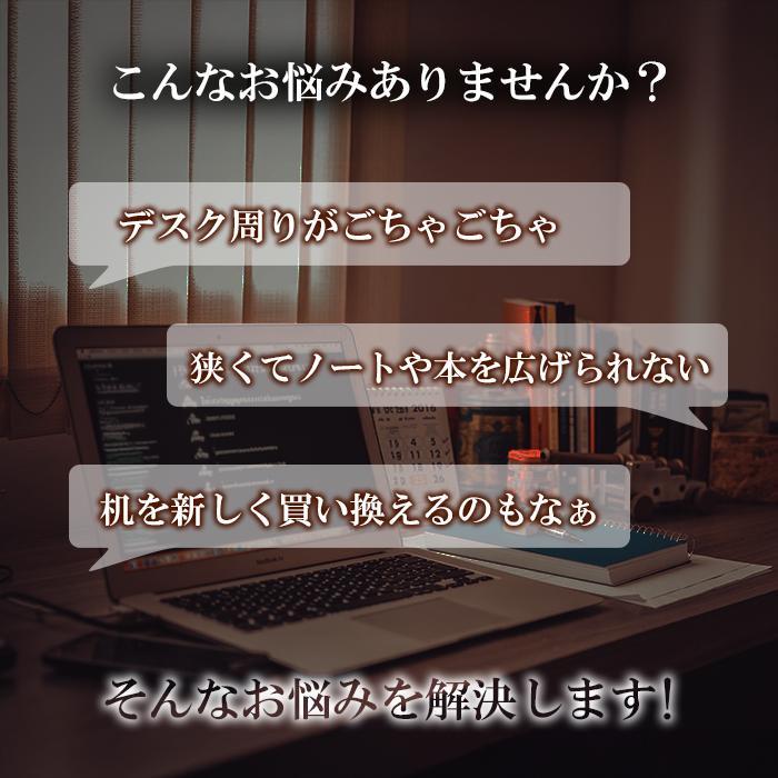 パソコンスタンド デスクトップ パソコン台 ノートパソコンスタンド モニター台 卓上 ノートパソコン 台 パソコンモニター台 おしゃれ 収納 | ブランド登録なし | 03