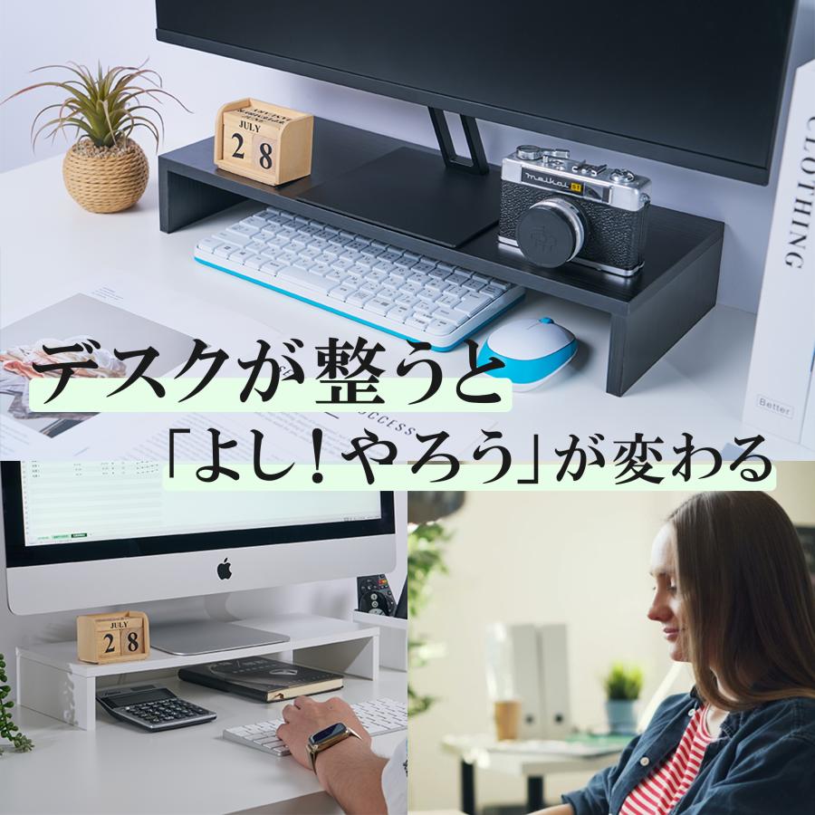 パソコンスタンド デスクトップ パソコン台 ノートパソコンスタンド モニター台 卓上 ノートパソコン 台 パソコンモニター台 おしゃれ 収納 | ブランド登録なし | 03