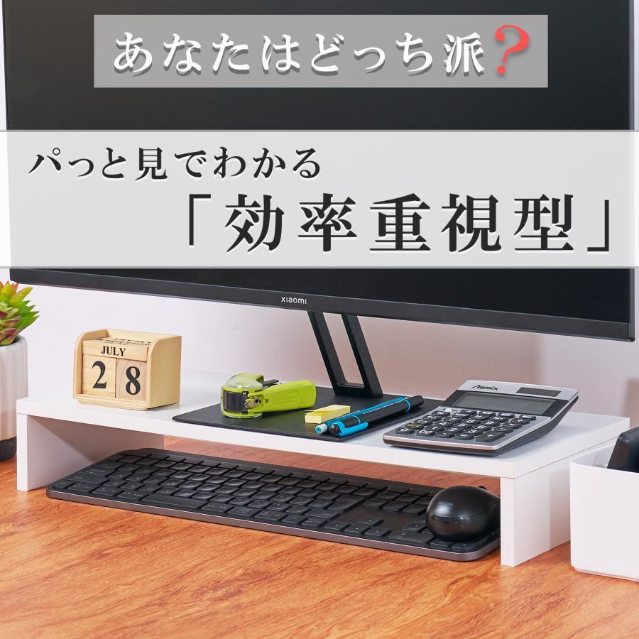 モニター台 パソコン台 卓上 パソコンスタンド モニタースタンド 机上 卓上 デスクトップ パソコン台 ノートパソコンスタンド おしゃれ 収納 爆買 | ブランド登録なし | 05
