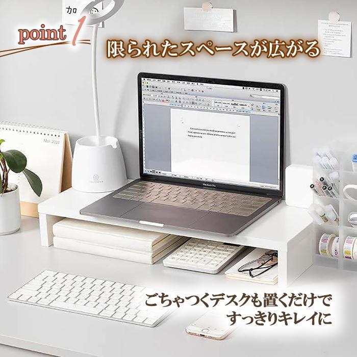 モニター台 パソコン台 卓上 パソコンスタンド モニタースタンド 机上 卓上 デスクトップ パソコン台 ノートパソコンスタンド おしゃれ 収納 爆買 | ブランド登録なし | 07