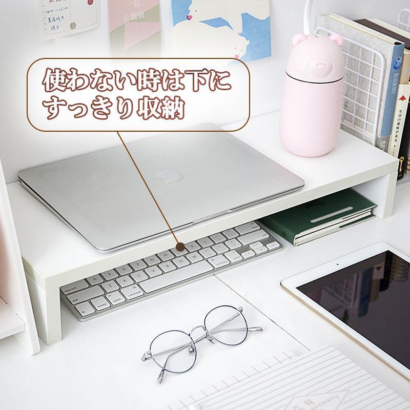 パソコンスタンド デスクトップ パソコン台 ノートパソコンスタンド モニター台 卓上 ノートパソコン 台 パソコンモニター台 おしゃれ 収納 | ブランド登録なし | 06