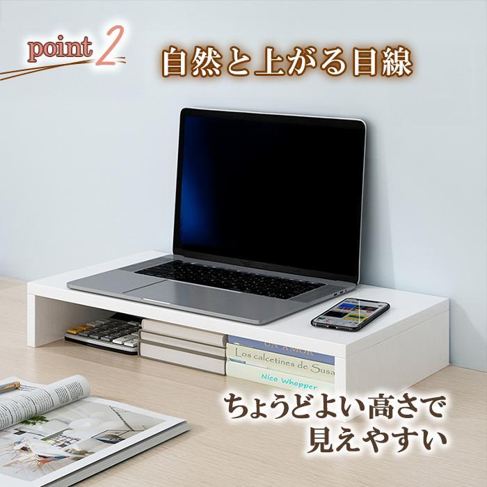 パソコンスタンド デスクトップ パソコン台 ノートパソコンスタンド モニター台 卓上 ノートパソコン 台 パソコンモニター台 おしゃれ 収納 | ブランド登録なし | 07