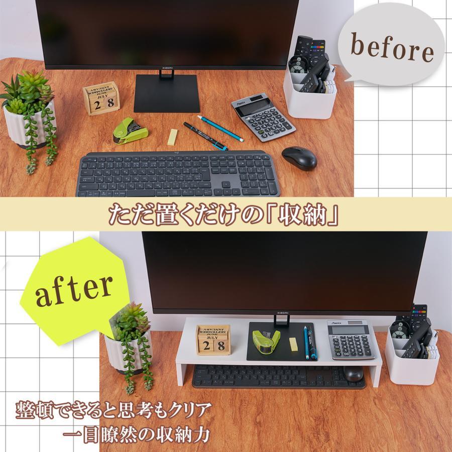 モニター台 パソコン台 卓上 パソコンスタンド モニタースタンド 机上 卓上 デスクトップ パソコン台 ノートパソコンスタンド おしゃれ 収納 爆買 | ブランド登録なし | 09