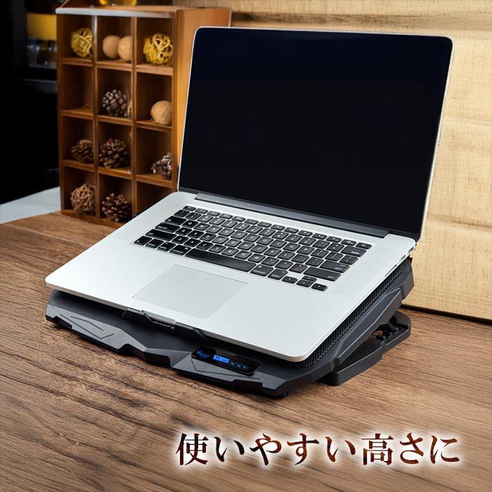 ノートパソコンスタンド PCスタンド 冷却 パソコン冷却台 パソコンスタンド 静音 usb ノートPC 折りたたみ 角度調整 冷却パッド 冷却ファン | ブランド登録なし | 11