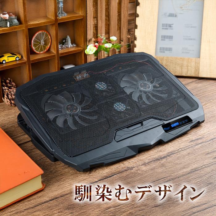 ノートパソコンスタンド PCスタンド 冷却 パソコン冷却台 パソコンスタンド 静音 usb ノートPC 折りたたみ 角度調整 冷却パッド 冷却ファン | ブランド登録なし | 12