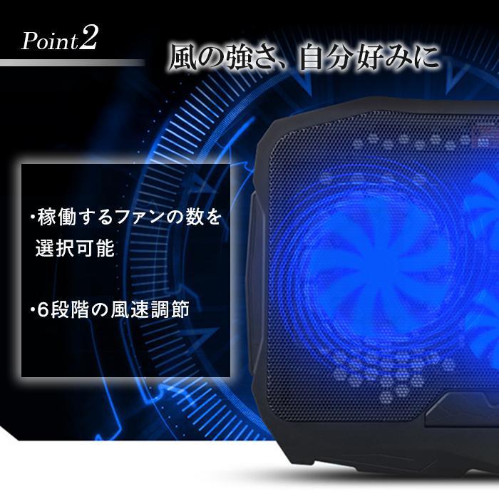 ノートパソコンスタンド PCスタンド 冷却 パソコン冷却台 パソコンスタンド 静音 usb ノートPC 折りたたみ 角度調整 冷却パッド 冷却ファン | ブランド登録なし | 04