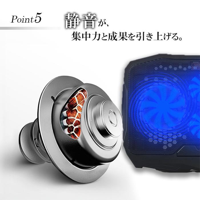 ノートパソコンスタンド PCスタンド 冷却 パソコン冷却台 パソコンスタンド 静音 usb ノートPC 折りたたみ 角度調整 冷却パッド 冷却ファン | ブランド登録なし | 08