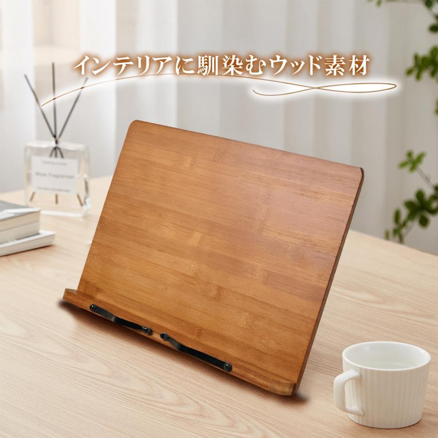 ブックスタンド 卓上 木製 ラック 本立て 書見台 角度調整 読書 折りたたみ式 ipad おしゃれ 北欧 勉強 PC 譜面スタンド タブレット 爆買 | ブランド登録なし | 14