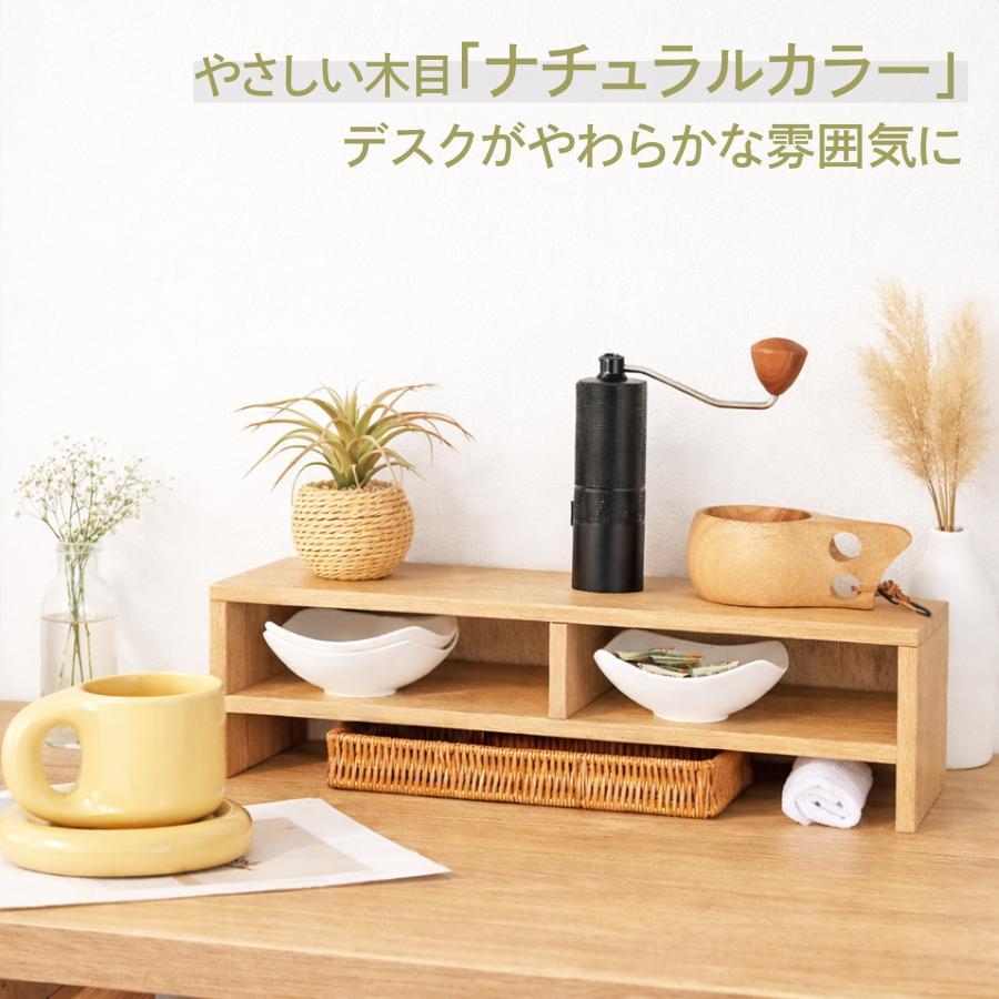 モニター台 2段 木製 パソコン台 おしゃれ 卓上 幅50cm ディスプレイ台 デスク上 ラック ノートパソコン台 机上台 机上棚 PCスタンド 爆買 | ブランド登録なし | 15