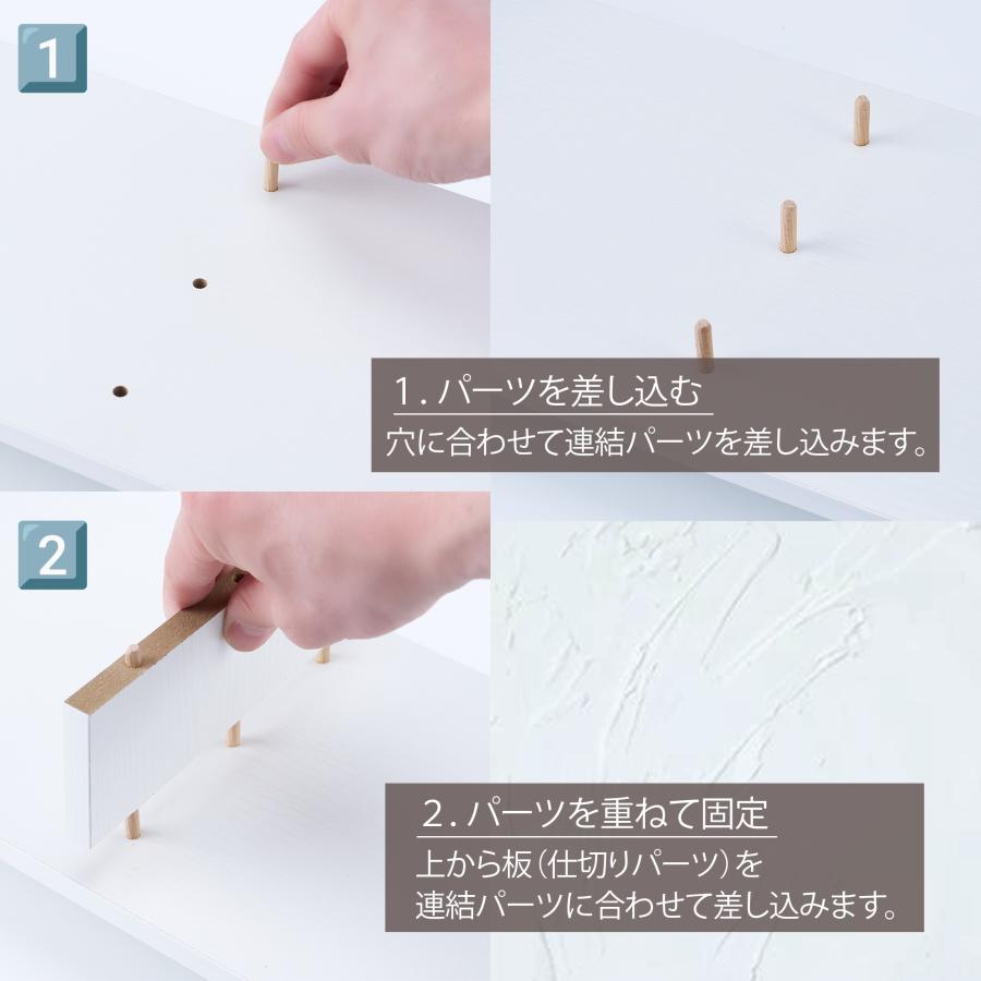 モニター台 パソコン台 机上 2段 50cm パソコン デスクトップ ノートパソコン台 卓上 パソコンスタンド モニタースタンド 収納 オフィス | ブランド登録なし | 12