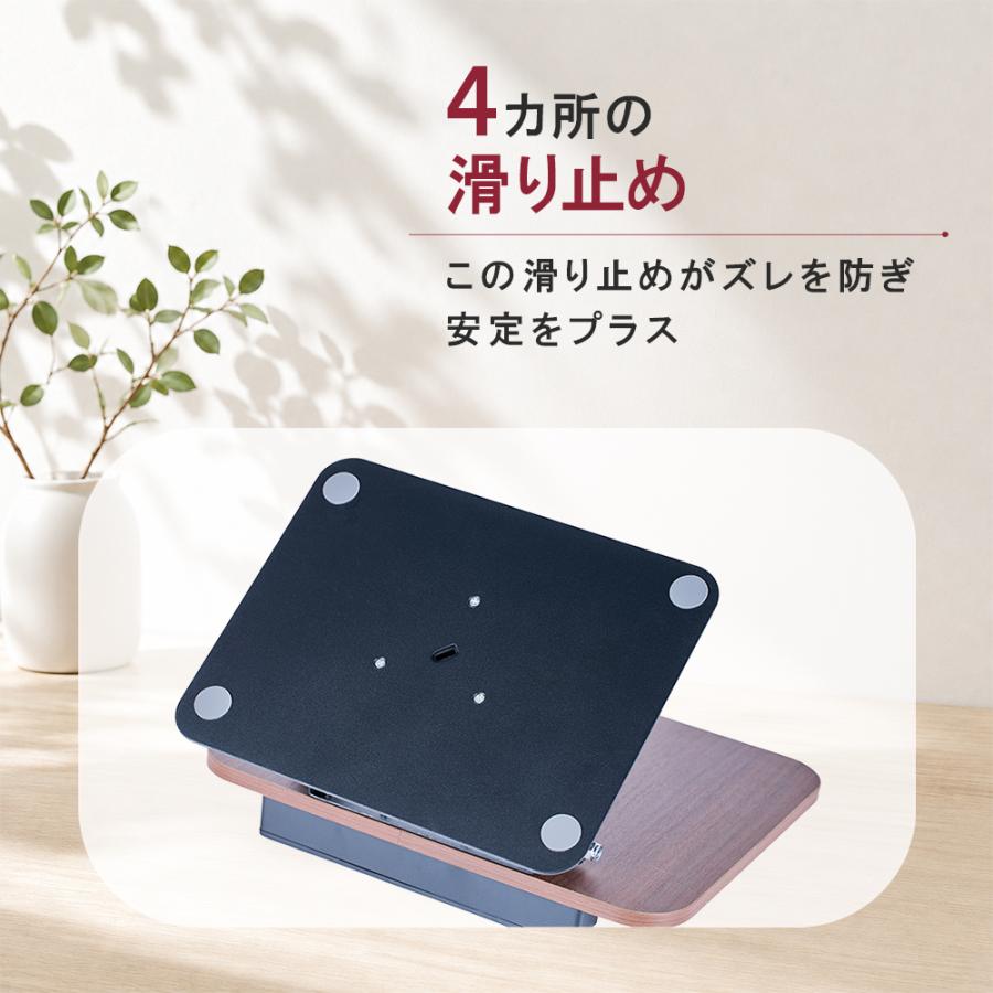 ブックスタンド ノートパソコスタンド PC スマホ 卓上 丈夫 書見台 勉強 ブック スタンド 倒れない おしゃれ スタンド タブレットスタンド 勉強 爆買 |  | 14