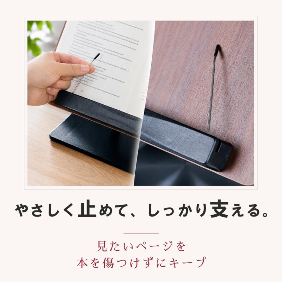 ブックスタンド ノートパソコスタンド PC スマホ 卓上 丈夫 書見台 勉強 ブック スタンド 倒れない おしゃれ スタンド タブレットスタンド 勉強 爆買 |  | 01
