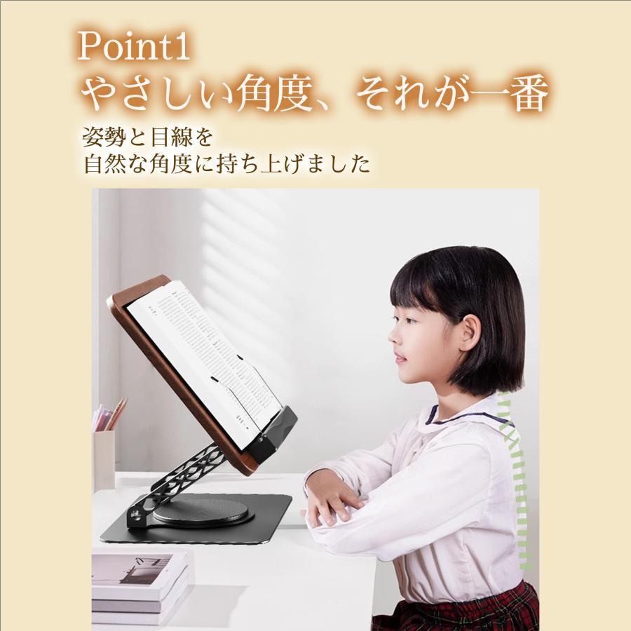 ブックスタンド ノートパソコスタンド PC スマホ 卓上 丈夫 書見台 勉強 ブック スタンド 倒れない おしゃれ スタンド タブレットスタンド 勉強 爆買 |  | 03
