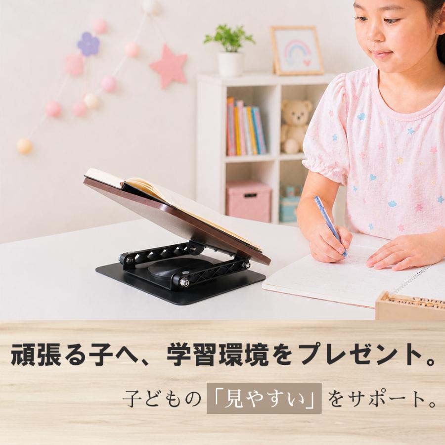 ブックスタンド ノートパソコスタンド PC スマホ 卓上 丈夫 書見台 勉強 ブック スタンド 倒れない おしゃれ スタンド タブレットスタンド 勉強 爆買 |  | 03