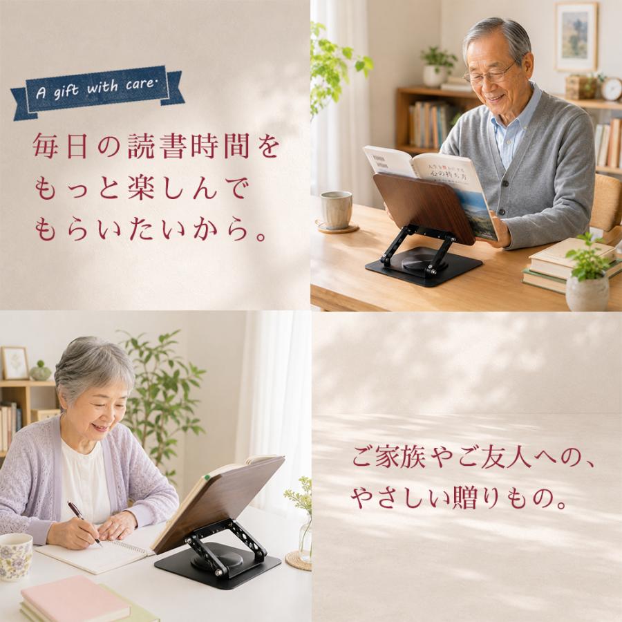 ブックスタンド ノートパソコスタンド PC スマホ 卓上 丈夫 書見台 勉強 ブック スタンド 倒れない おしゃれ スタンド タブレットスタンド 勉強 爆買 |  | 05