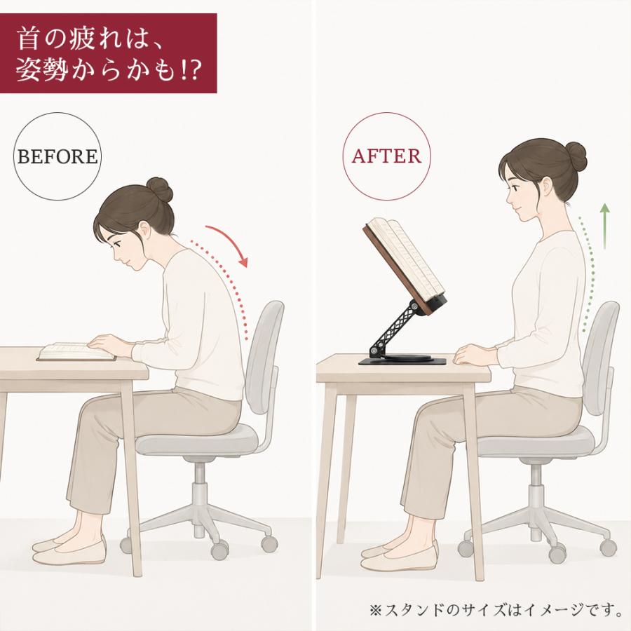 ブックスタンド ノートパソコスタンド PC スマホ 卓上 丈夫 書見台 勉強 ブック スタンド 倒れない おしゃれ スタンド タブレットスタンド 勉強 爆買 |  | 06