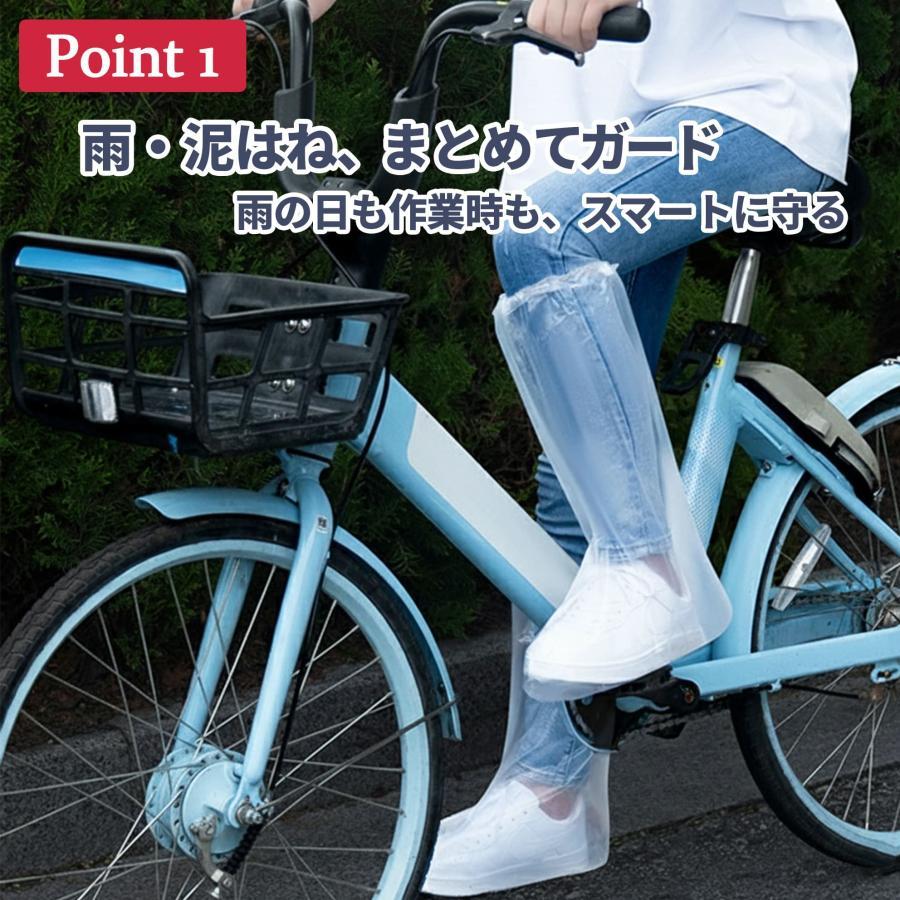レインシューズカバー メンズ レディース キッズ 子供 男女兼用 歩きやすい 防水 ブーツ ローファー パンプス 通学 通勤 爆買 |  | 02