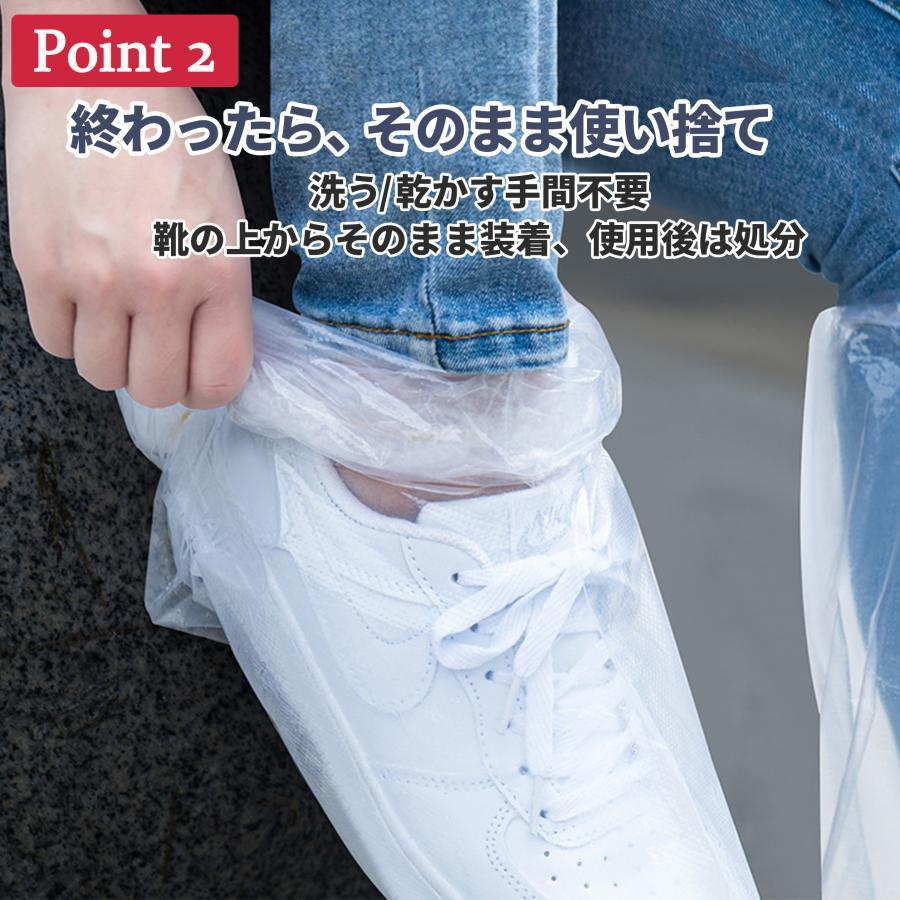 レインシューズカバー メンズ レディース キッズ 子供 男女兼用 歩きやすい 防水 ブーツ ローファー パンプス 通学 通勤 爆買 |  | 03