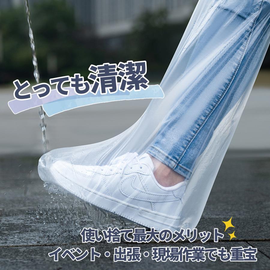 レインシューズカバー メンズ レディース キッズ 子供 男女兼用 歩きやすい 防水 ブーツ ローファー パンプス 通学 通勤 爆買 |  | 04