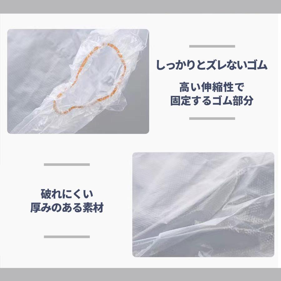 レインシューズカバー メンズ レディース キッズ 子供 男女兼用 歩きやすい 防水 ブーツ ローファー パンプス 通学 通勤 爆買 |  | 05