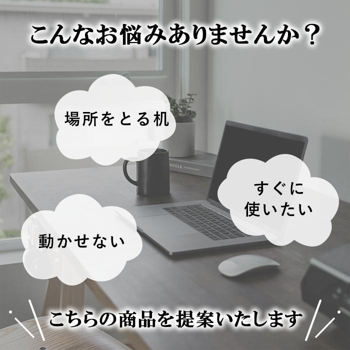 サイドテーブル キャスター デスク オフィス スリム 昇降 ミニ 収納 おしゃれ ベッド 高さ 調整 昇降式テーブル 角度調整 作業台 爆買 |  | 01