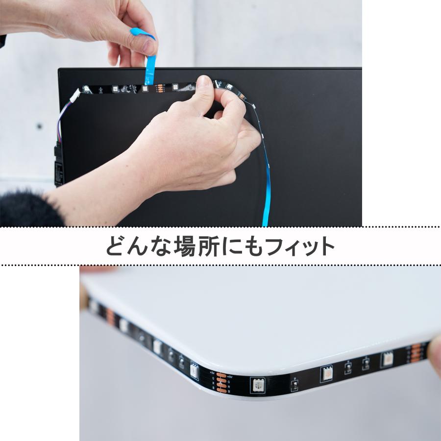 LEDテープライト 間接照明 おしゃれ 5m 室内 屋外 防水 12v usb RGB
