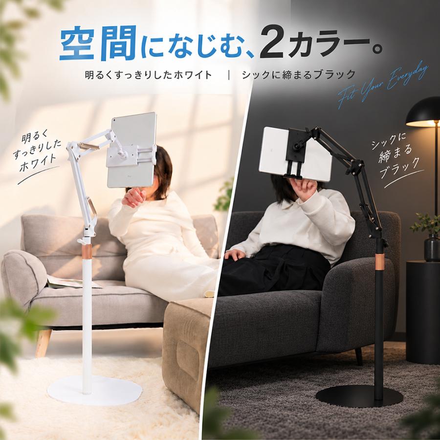タブレットスタンド アルミ 寝ながら アームスタンド スマホスタンド 高さ 調整 角度調節 卓上スタンド iPhone android Switch 床置き ipad | ブランド登録なし | 14