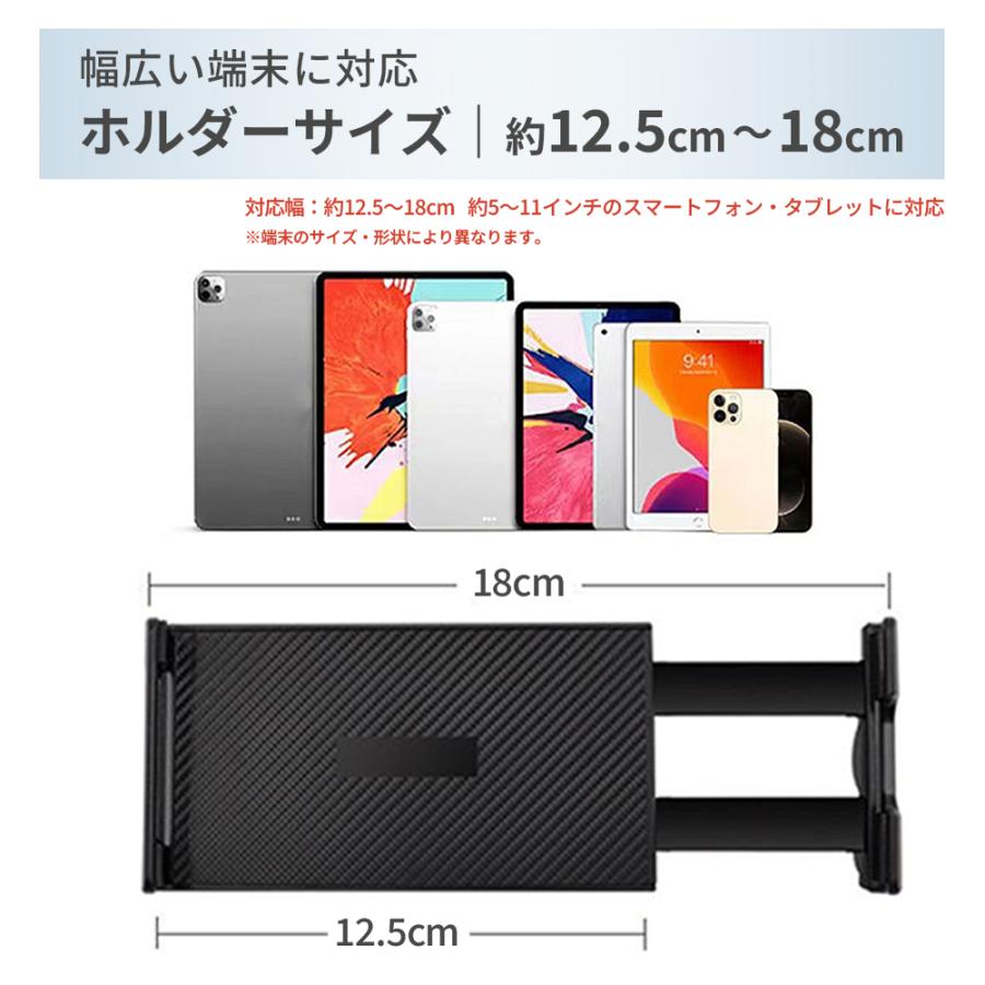 タブレットスタンド アルミ 寝ながら アームスタンド スマホスタンド 高さ 調整 角度調節 卓上スタンド iPhone android Switch 床置き ipad | ブランド登録なし | 08