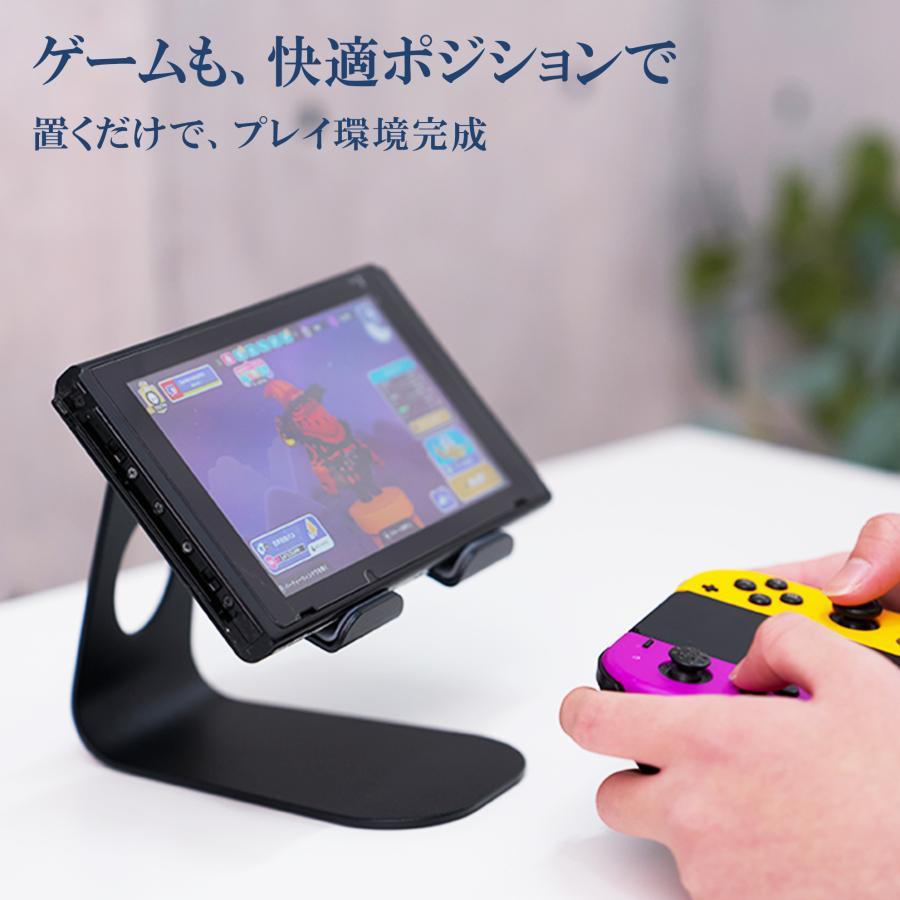 タブレットスタンド ipad アルミ iPhone iPadスタンド タブレット ホルダー スマホ ホルダー スマホスタンド 充電 卓上 置き型 爆買 | ブランド登録なし | 06