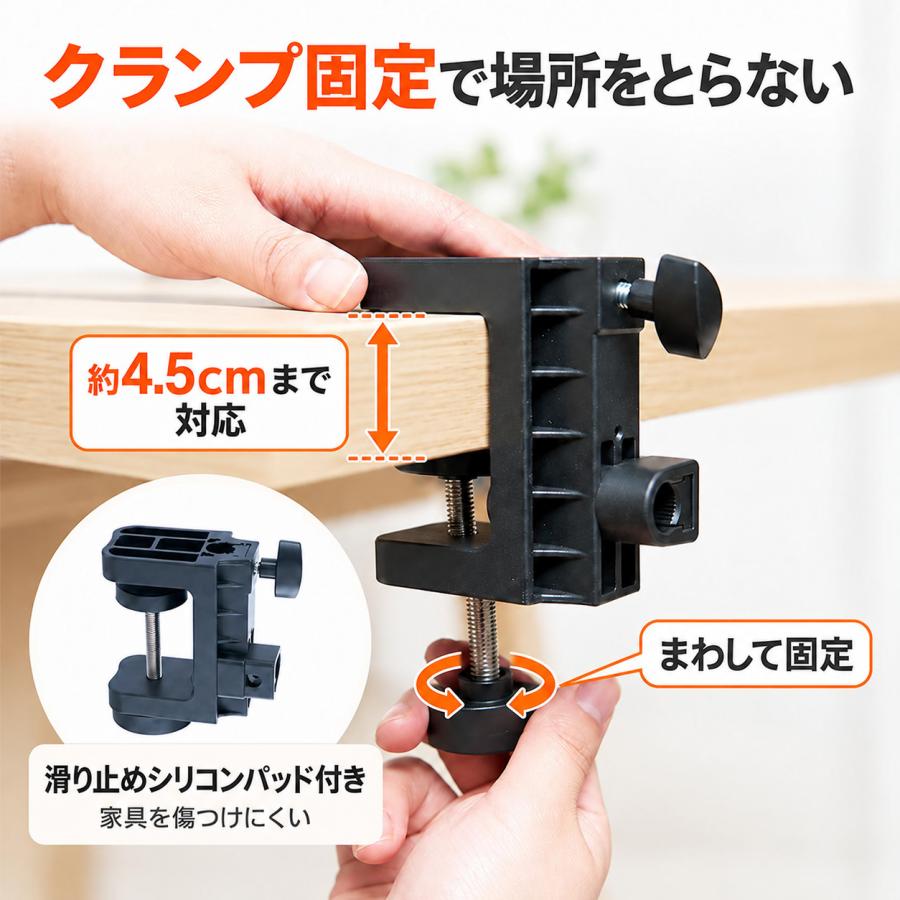 タブレットスタンド アーム iPad 卓上 回転 アルミ 伸縮 クランプ 寝ながら スマホスタンド ベッド ホルダー 高さ 角度調整 | ブランド登録なし | 12