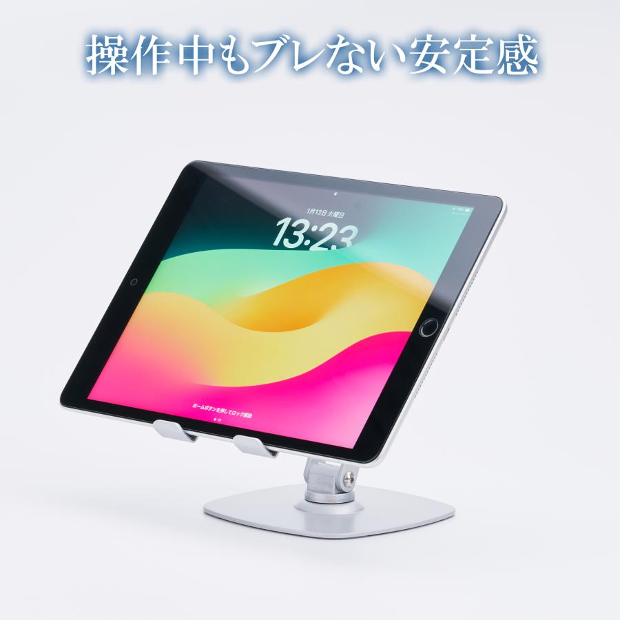 タブレットスタンド アーム タブレットホルダー アルミ スマホスタンド 卓上 回転 スタンド 折りたたみ 角度 高さ 調整 持ち運び おしゃれ | ブランド登録なし | 06