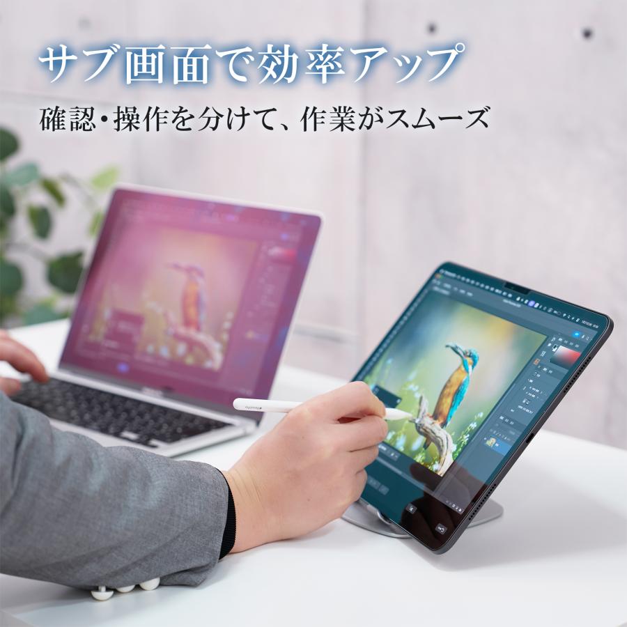 タブレットスタンド アーム タブレットホルダー アルミ スマホスタンド 卓上 回転 スタンド 折りたたみ 角度 高さ 調整 持ち運び おしゃれ | ブランド登録なし | 10