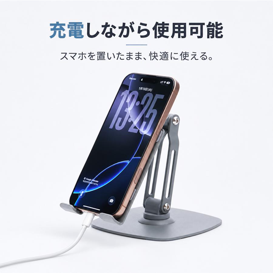 タブレットスタンド アーム 卓上 スマホスタンド ベット 寝ながら スマホスタンド 折りたたみ 会議 デスク 角度 高さ 調整 持ち運び | ブランド登録なし | 07