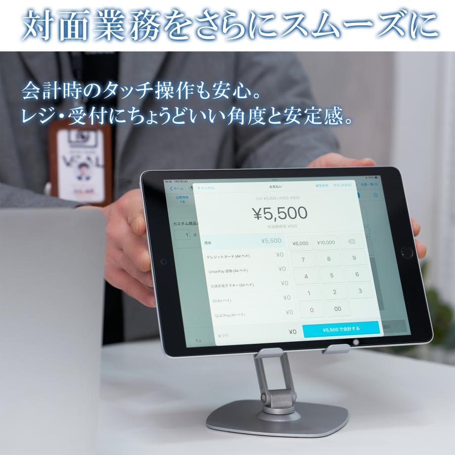 タブレットスタンド アーム タブレットホルダー アルミ スマホスタンド 卓上 回転 スタンド 折りたたみ 角度 高さ 調整 持ち運び おしゃれ 爆買 | ブランド登録なし | 09