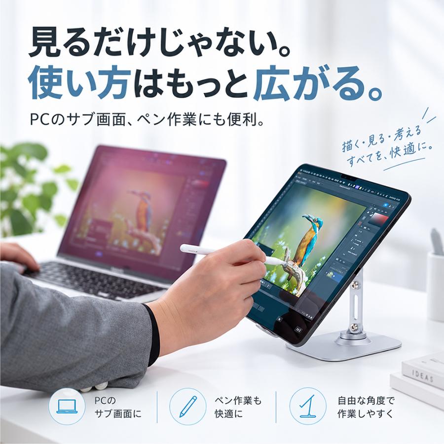 タブレットスタンド アーム 卓上 スマホスタンド ベット 寝ながら スマホスタンド 折りたたみ 会議 デスク 角度 高さ 調整 持ち運び | ブランド登録なし | 09