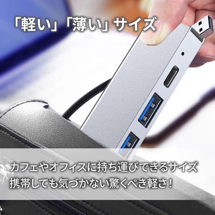 USBハブ 3.0 sdカードリーダー USB3.0 ハブ Type-C 車 7in1 7ポート 薄型 HDMI 4K micro SD 高速 Macbook Windows ノートPC | ブランド登録なし | 08