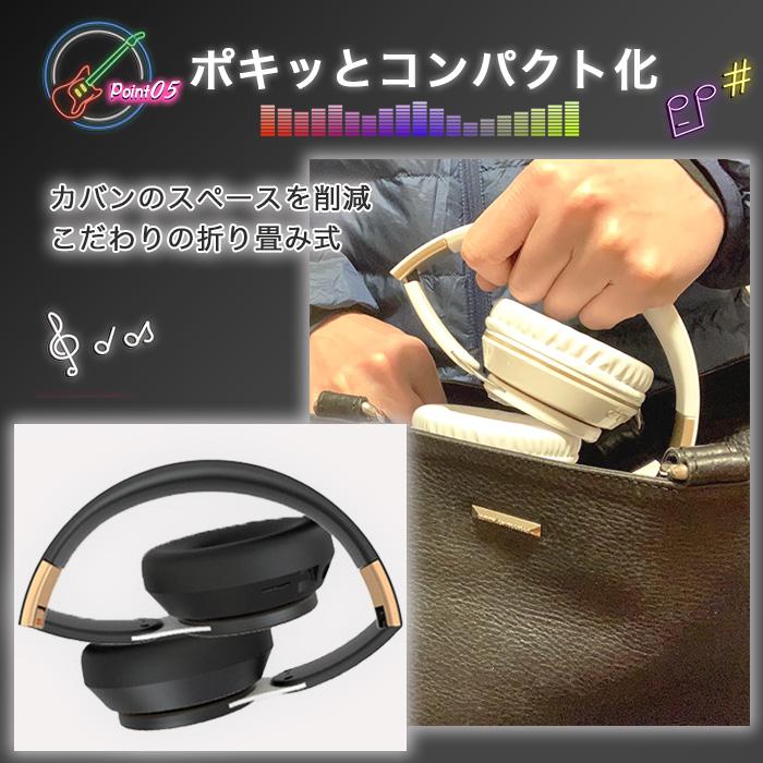 ヘッドホン Bluetooth ワイヤレス 有線 イヤホン iPhone ヘッドセット