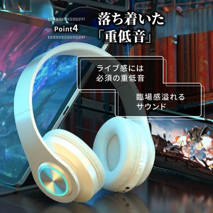 ヘッドホン Bluetooth 有線 ワイヤレス 充電式 USB 高音質 ヘッドフォン 密閉型 HiFi 重低音 長時間 シンプル かっこいい | ブランド登録なし | 08