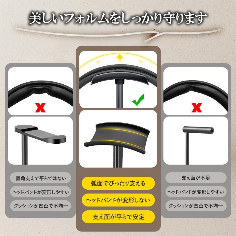 ヘッドホンスタンド ゲーミングヘッドホン ヘッドホン掛け ワイヤレス クランプ おしゃれ  ヘッドフォン スタンド 収納 整理 デスク ヘッドセット | ブランド登録なし | 05