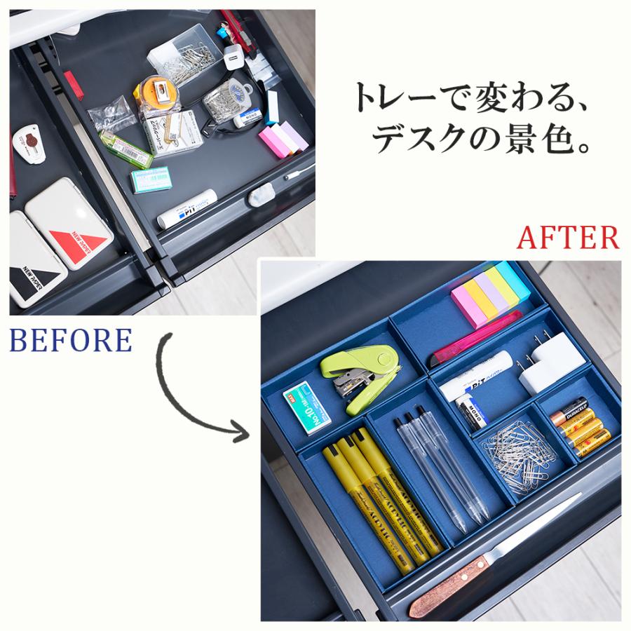 小物入れ デスクトレー 10個 セット 仕切り 収納トレー 学習机 文房具 引き出し 卓上 デスク収納 収納ボックス おしゃれ トレイ 日本製 | ブランド登録なし | 14