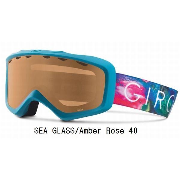 旧モデル処分 ジュニア ゴーグル GIRO GRADE ジロ グレード Amber Rose 40(40%VLT) 男の子 女の子  正規品 スキーゴーグル スノーボードゴーグル｜we-love-snow｜03