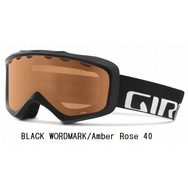 GIRO（ジロ） 旧モデル処分 ジュニア ゴーグル GIRO GRADE グレード