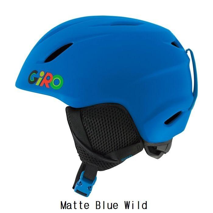 GIRO（ジロ） 旧モデル処分 GIRO LAUNCH ラウンチ ジュニアヘルメット