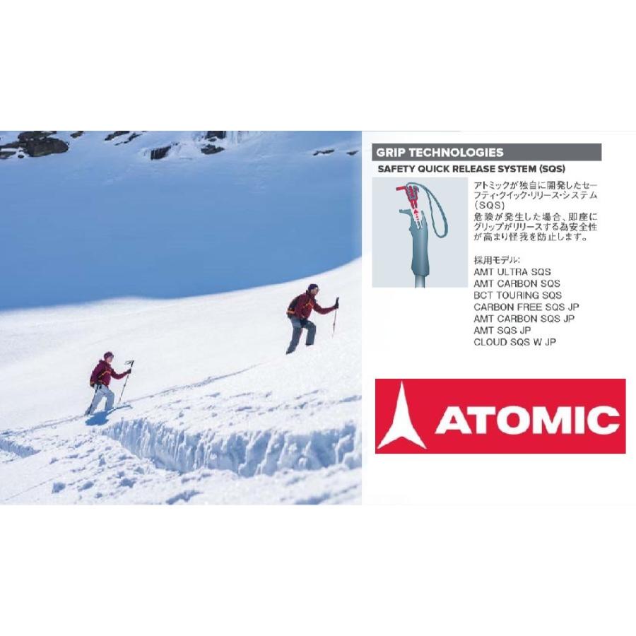 アトミック カーボンストック ATOMIC AMT CARBON SQS JP AJ5005530 Black/White 100 105 110 115 120｜we-love-snow｜03