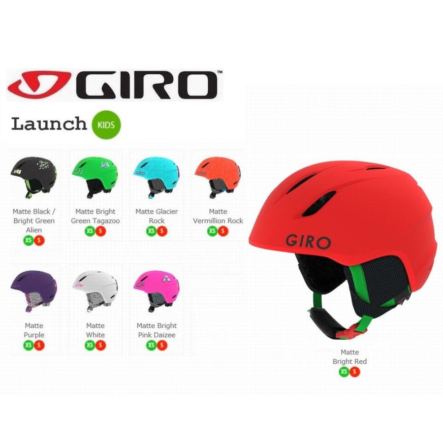 2019 GIRO LAUNCH ラウンチ ジュニアヘルメット スキー用子供用ヘルメット スノボ子供用ヘルメット 日本正規品  :19-launch:スキー屋さん - 通販 - Yahoo!ショッピング